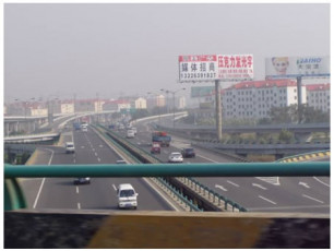 Čína-šestiproudové mimoúrovňové silnice